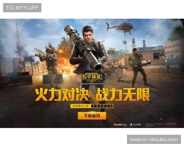 欧博游戏网：专业的游戏社区交流与玩家互动的最佳选择