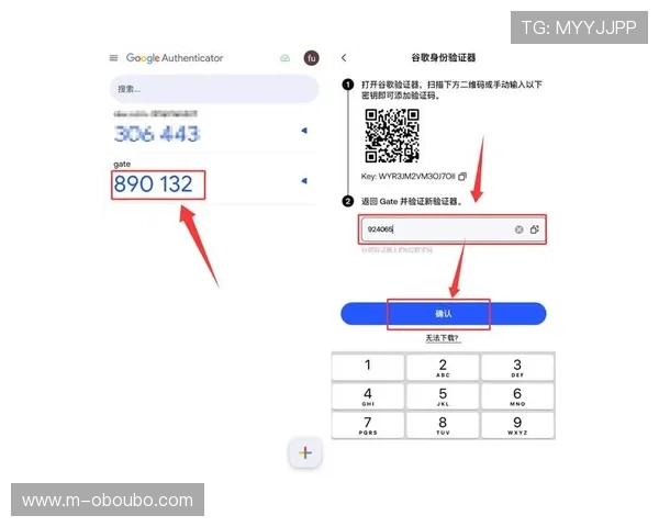 天河欧博游戏官网入口安全指南，教你如何识别正规入口保障账号安全