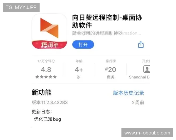 掌握欧博真人客户端下载安装技巧，确保游戏体验顺畅无障碍的详细指南